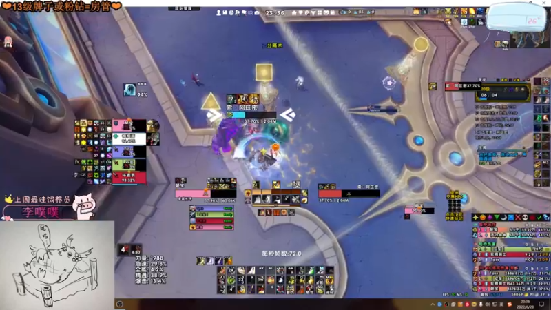 【2022-06-28 23点场】张颠颠丷：《双倍亲密度》外面太热啦 还不进来吹空调