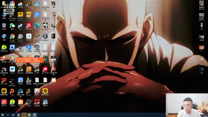 【2022-06-29 18点场】姜姜姜乐涵：白银双倍卡的一米达