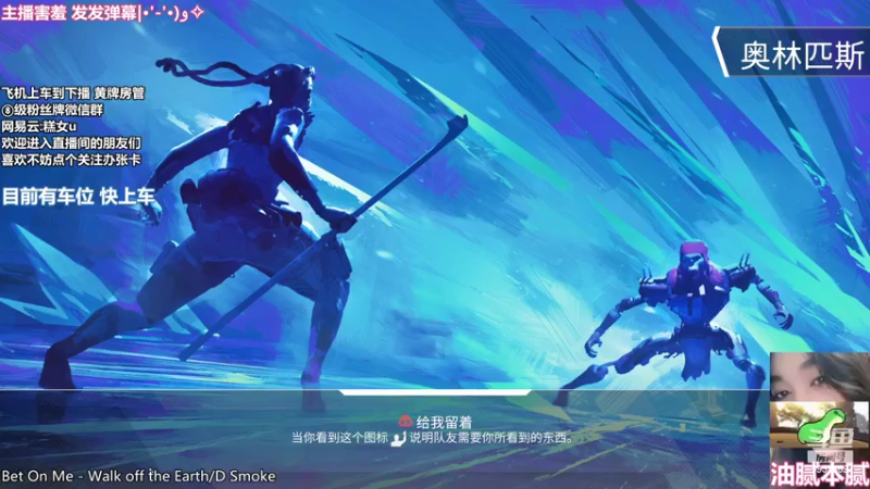 【2022-06-28 05点场】爆炸蛋糕：糕某直播间今日白银双倍哟～
