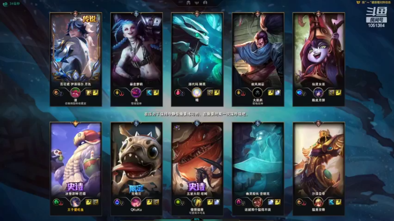 【2022-06-28 21点场】一只吃鱼妹：大乱斗小猪上线啦