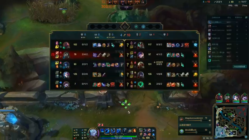 【2022-06-29 17点场】LOL丶摇摆：峡谷冲分.7月1号正式播