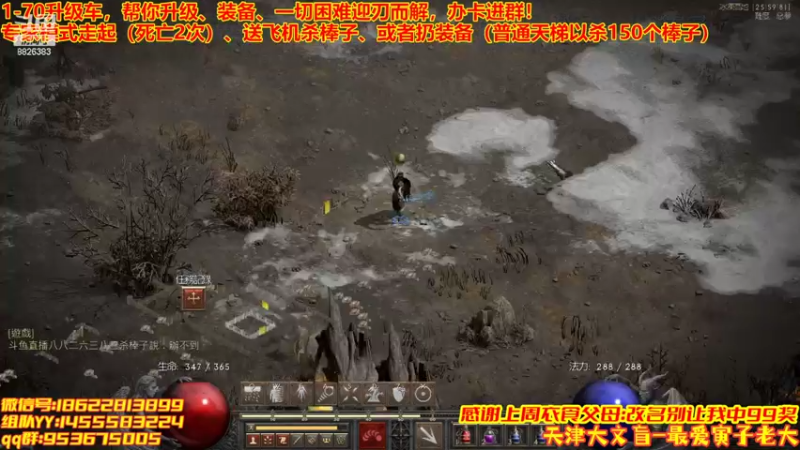 【2022-06-28 15点场】天津大文盲：暗黑专家欢迎上车