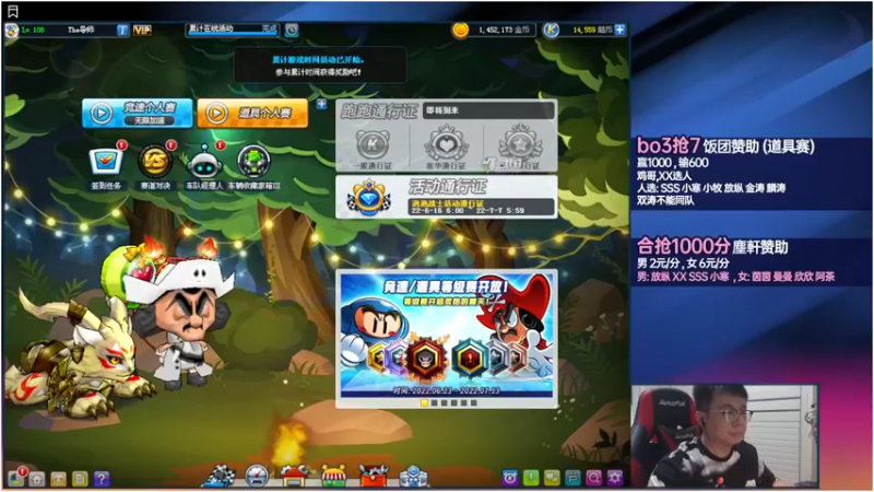 【2022-06-29 19点场】TRY赛事联盟导师：【导师】晚上好 晚上好
