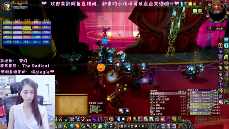 【2022-06-27 22点场】阿鱼鱼鱼鱼呀：加油！你是最牢的！！~❤️