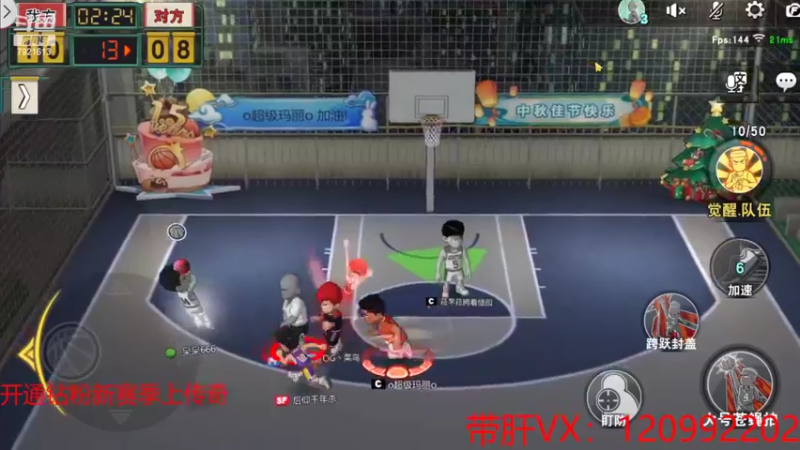 【2022-06-22 05点场】一区疯不觉：无情的巅峰掉分机器！