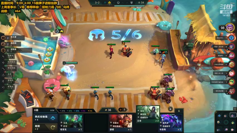 【2022-06-29 11点场】草莓：草莓： 今天双倍贡献值四倍上限