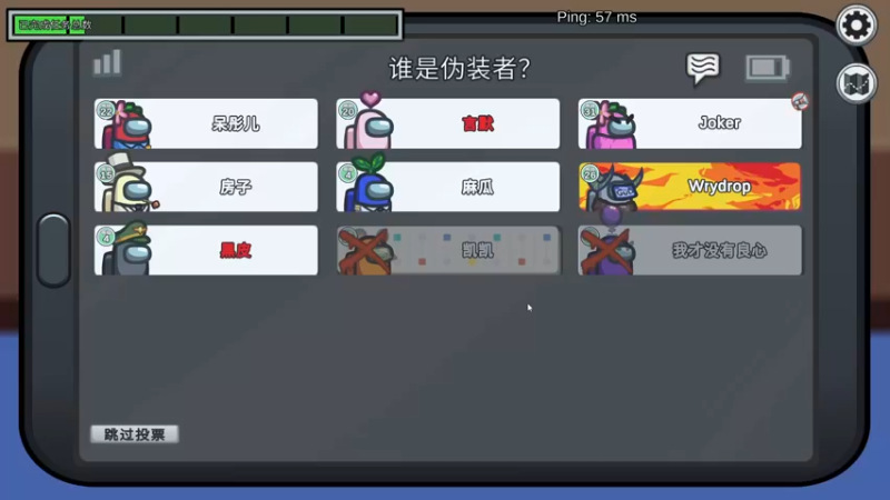 【2022-06-27 21点场】别问问就黑皮：【小奶团】黑皮~