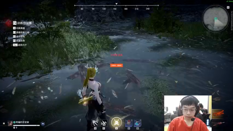 【2022-06-29 19点场】Cpt小醒目：醒目:天人之战