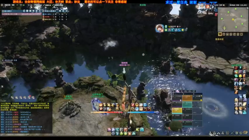【2022-06-28 12点场】弥阿QuQ：【弥阿】简单的游戏日常