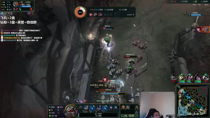 【2022-06-29 12点场】店长盖伦：直播 国服最细盖伦