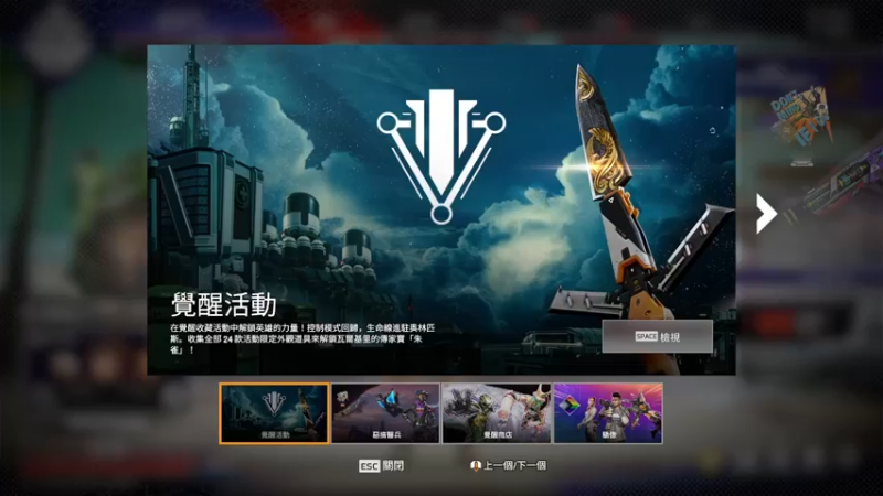【2022-06-27 22点场】小熊来啦：散步ʕ •ɷ•ʔฅ
