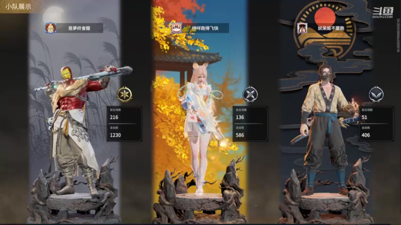 【2022-06-28 23点场】乜咩咩咩AOA：别叫我宝贝