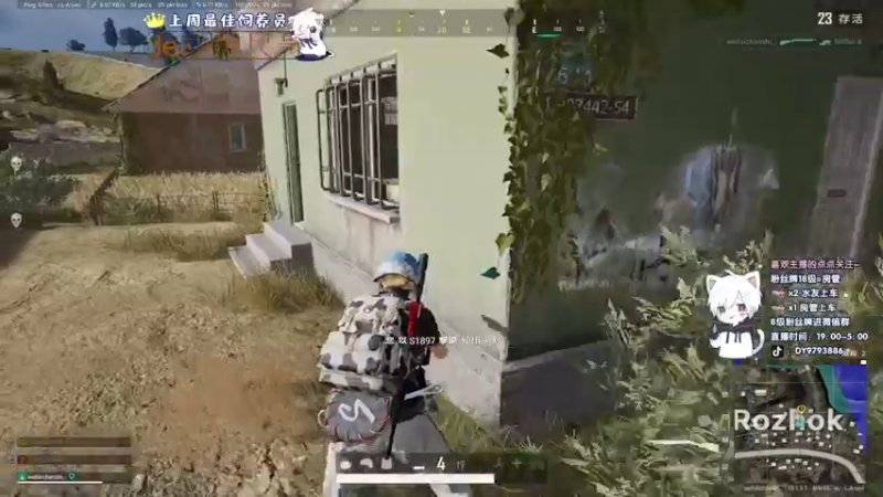 【2022-06-28 04点场】小徐813：仍然【双倍亲密度】XDM~