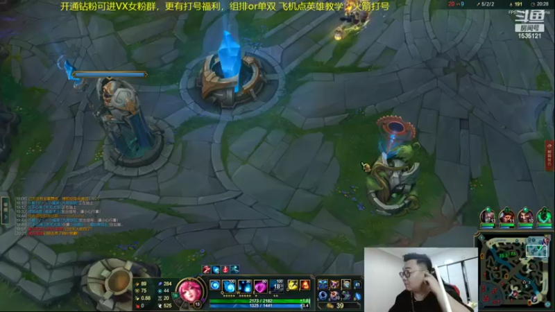【2022-06-29 02点场】LMQ丶小搞笑：四倍亲密度，人才市场测试人性~