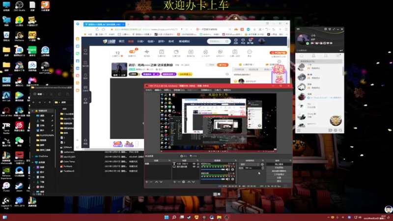 【2022-06-28 20点场】憨厚的小5：武仔：吃鸡mini之神 进来我教你