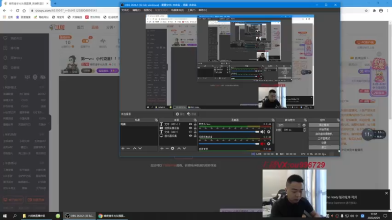 【2022-06-29 17点场】暗夜猎手光头强：第一vn：小代克星！！！