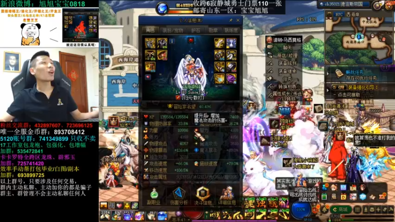 【2022-06-29 02点场】旭旭宝宝：给武神名望冲个4万哈哈