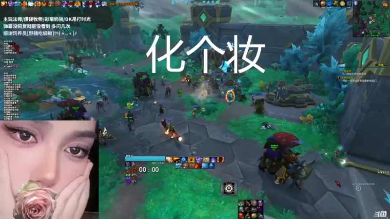 【2022-06-27 20点场】加奈葵：不会玩法师 2302231