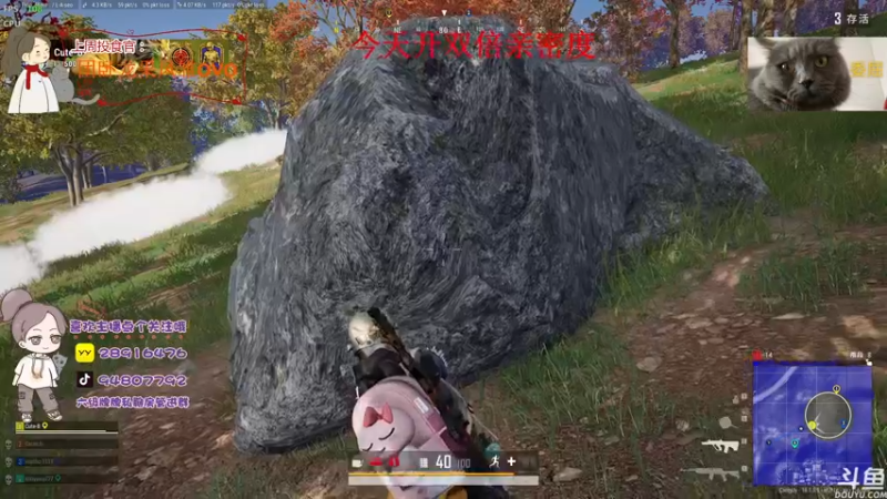 【2022-06-28 20点场】哦呦orz：【小奶团】有新朋友愿意多了解我吗