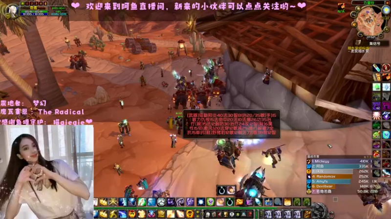 【2022-06-28 17点场】阿鱼鱼鱼鱼呀：加油！你是最牢的！！~❤️