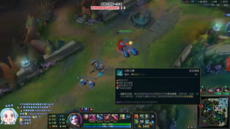 【2022-06-28 22点场】作作金克丝：作作金克丝:双倍亲密度！钻粉4倍
