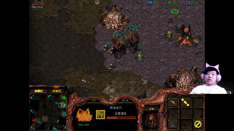 【星际争霸】星际猜猜的精彩时刻 20220629 00点场