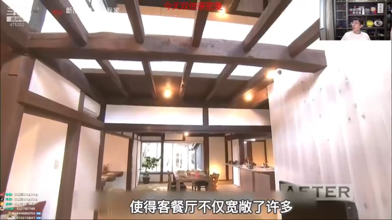 【2022-06-29 16点场】孙悟空丨兰林汉：孙悟空：双倍亲密度，我无敌了