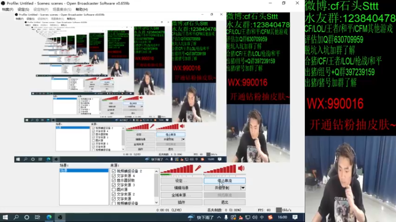 【2022-06-29 16点场】白鲨石头丶：st 1号回来 出差了（双倍）