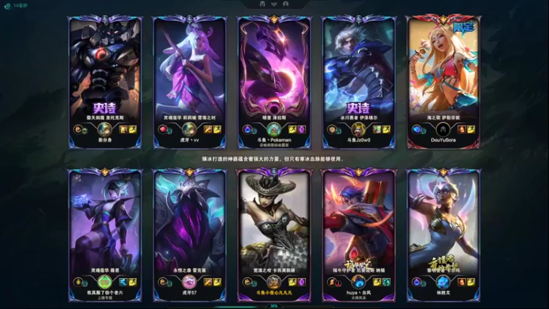 【2022-06-23 15点场】小夜心丶：今天200分 懂？