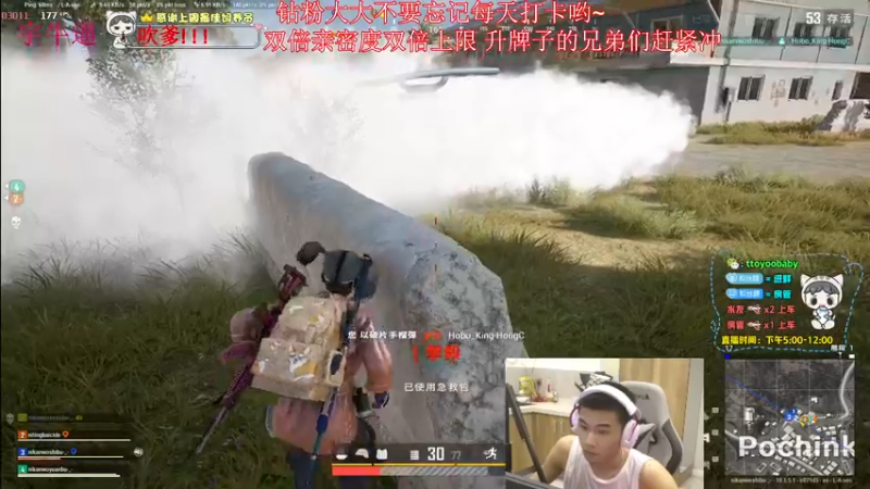 【2022-06-28 22点场】小宇oyo：《小宇》 双倍亲密度双倍上限 马夸冲！