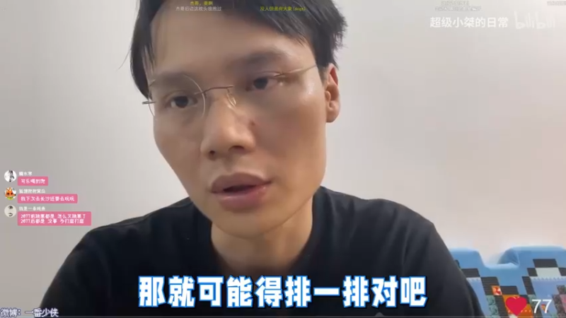 【2022-06-20 19点场】一番少侠29：手残也能玩空洞骑士？