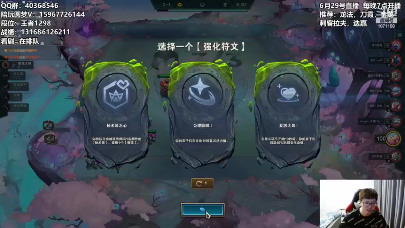 【2022-06-29 06点场】雪下望月7：望月：乘风破浪！~