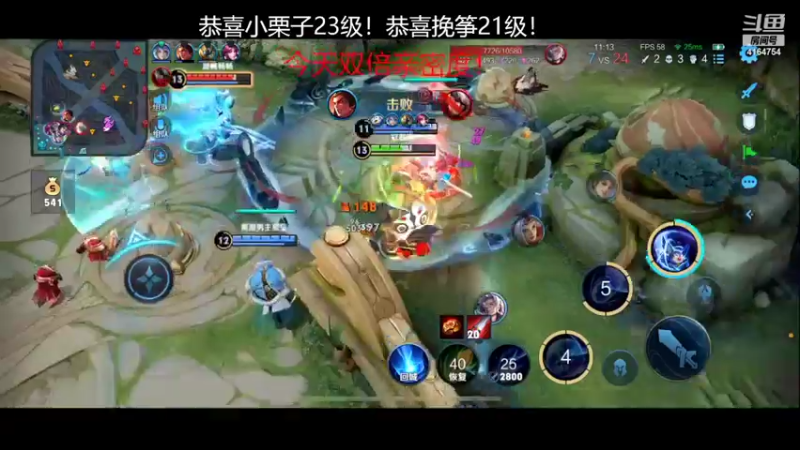 【2022-06-28 22点场】冠磊崽：（双倍亲密度）要开心快乐每一天哦！
