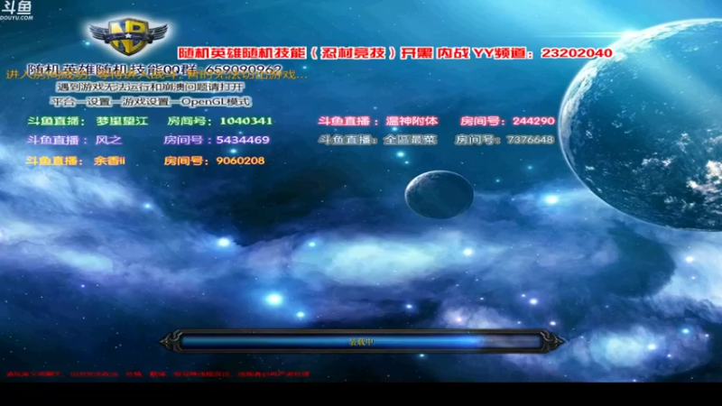 【2022-06-28 19点场】wenshen589：哪有这么容易倒下！