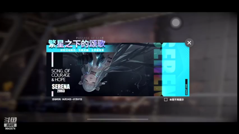 【2022-06-25 22点场】小强超爱玩：都是成年人了，进房间要自己欢迎自己