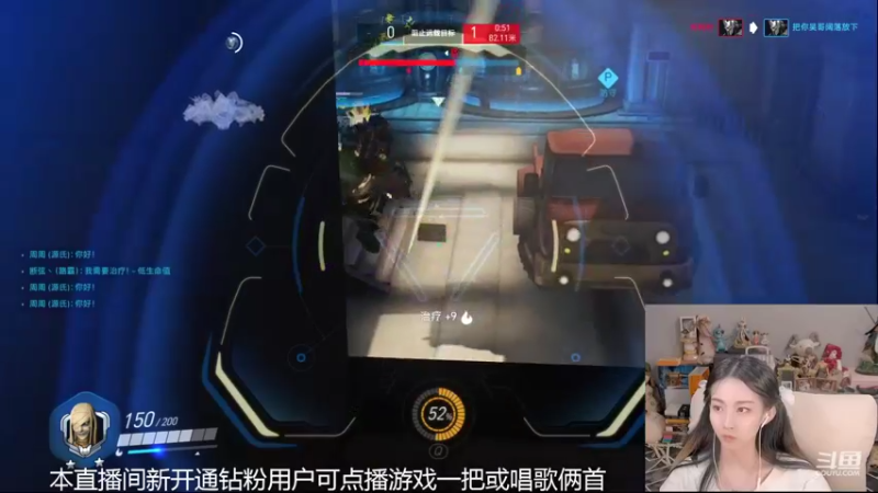 【2022-06-23 22点场】甜水七：冲本王 只有冲本才能恰