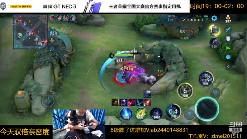 【2022-06-29 00点场】爱鱼丶南瓜：国1铠 单排王者教学