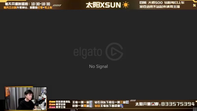 【2022-06-29 12点场】太阳Xsun：☀双人路斗智斗勇·速上宗C