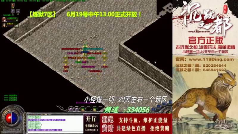 【2022-06-29 05点场】沉默的牧神：沉默之都，小怪爆一切！