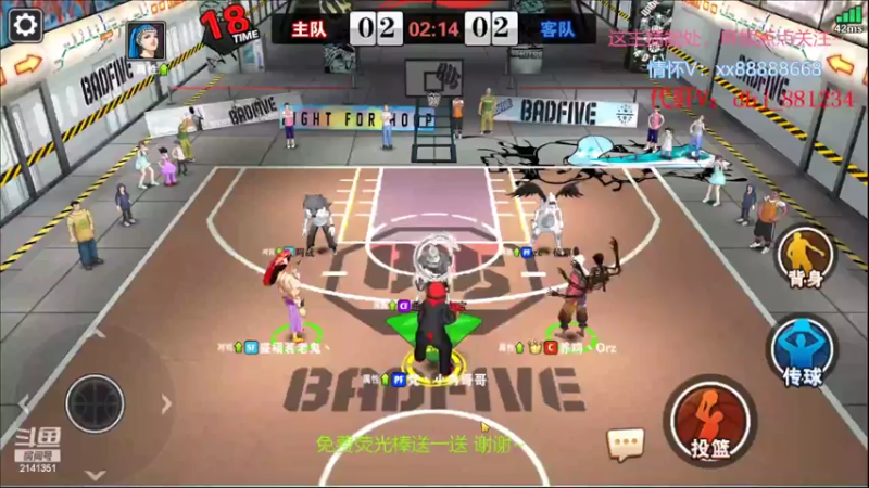 【2022-06-28 14点场】四大皆空空空丶：第二批游魂已开售~