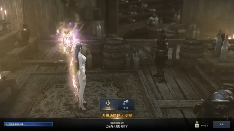 【2022-06-25 19点场】弥阿QuQ：【弥阿】简单的游戏日常