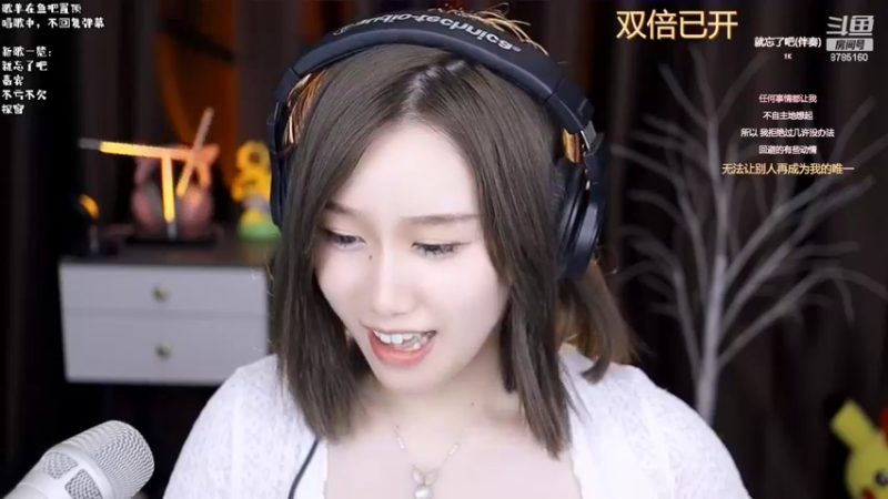 【2022-06-28 21点场】帅宝Serena：双倍卡已开~五点半回来