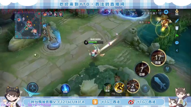 【2022-06-28 20点场】YTG丶西法：[白银双倍]巅峰赛1800冲第前十