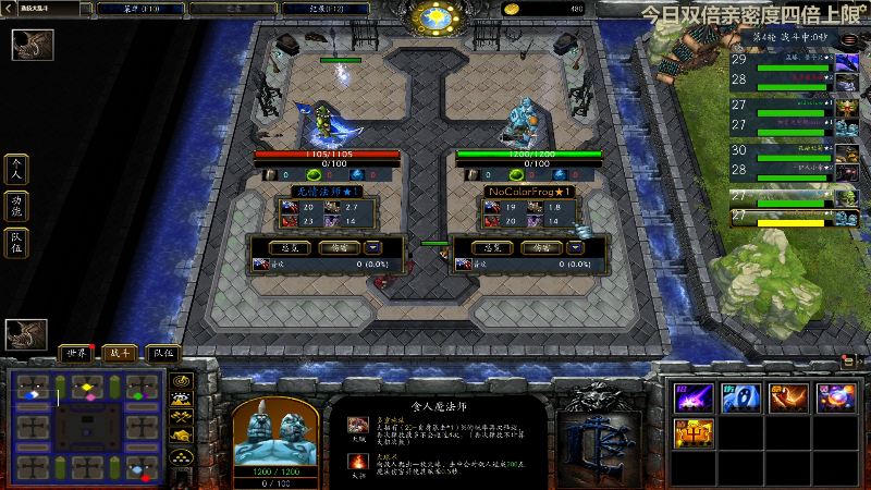 【主机其他游戏】瓜皮蛙蛙的精彩时刻 20220629 00点场
