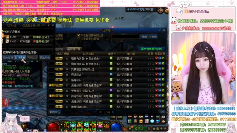 【2022-06-29 12点场】小雅妹妹m：♥️升级、寂静城、白图、土罐、贵族机要❥
