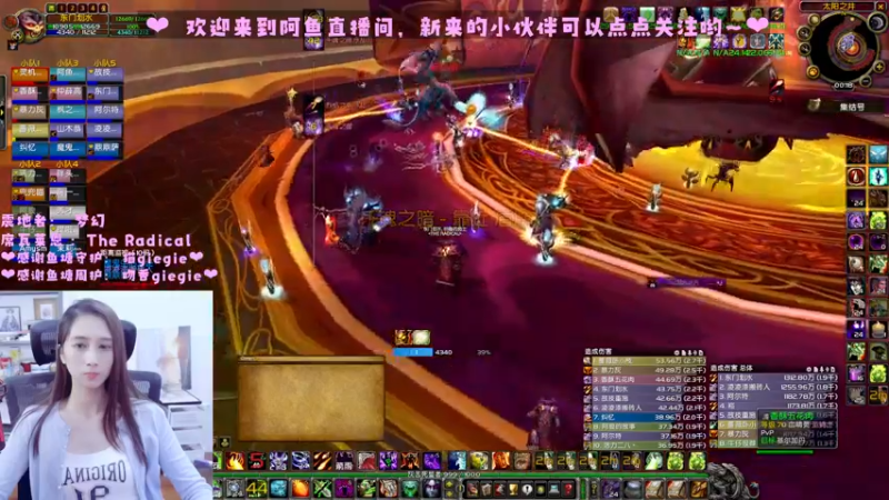 【2022-06-26 00点场】阿鱼鱼鱼鱼呀：你们卡吗？？~❤️