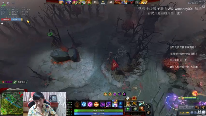 【2022-06-28 22点场】18yearsold天残少年K9：k9:DOTA2欢乐上分课堂！