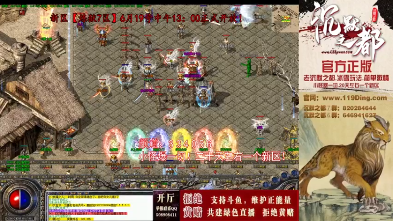 【2022-06-28 09点场】沉默的牧神：沉默之都，小怪爆一切！