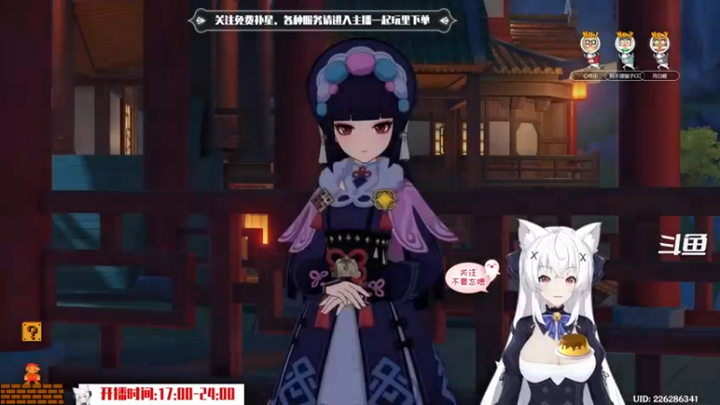 【2022-06-28 20点场】卡佬GTX1080tiPrime：『免费补星』什么都肝的猫猫双倍亲密度！