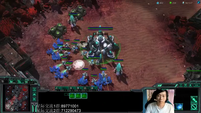 【2022-06-29 16点场】igmacsed：先星际，然后4点真正的掌控雷电